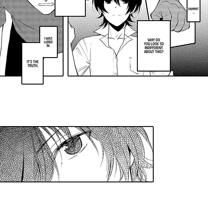 Anti Platonic - Chapter 5